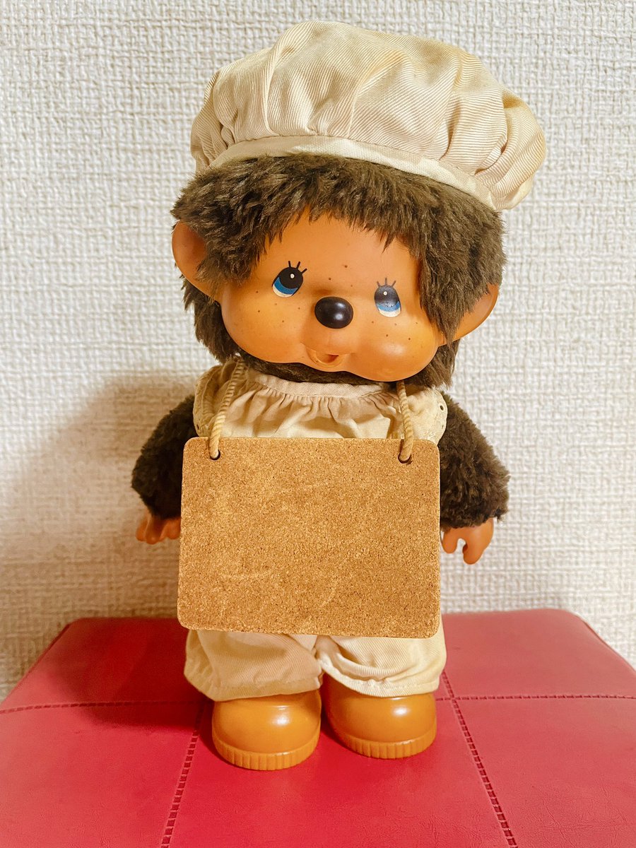 当時のオルゴール付きモンチッチ。 #モンチッチ #ビンテージ #昭和レトロ