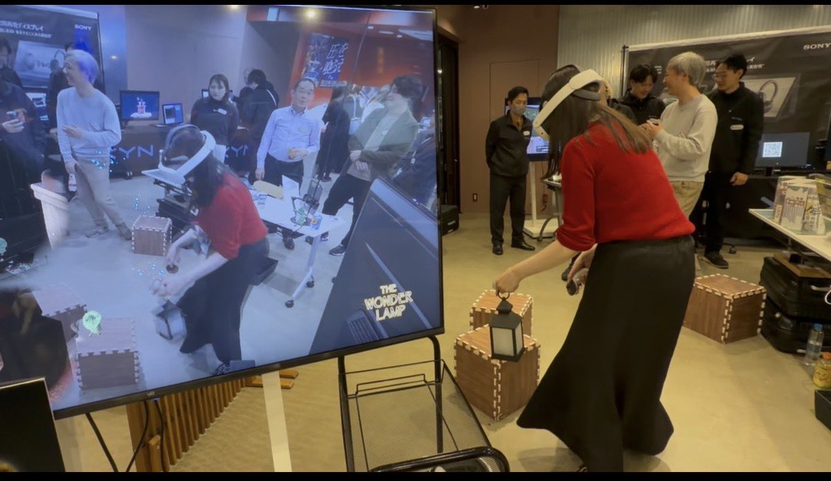 NEUU XR Communication Hub tweet media