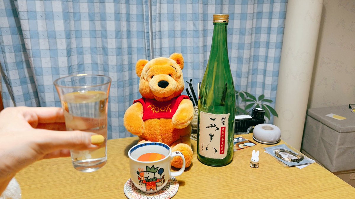 コケ (@_kokemoss_) on Twitter photo 