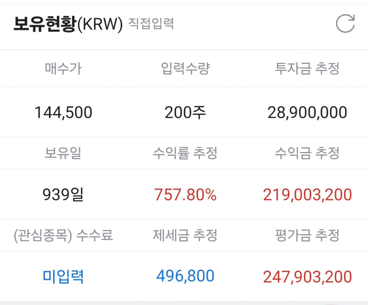 김진익(Enable KOREA) tweet media