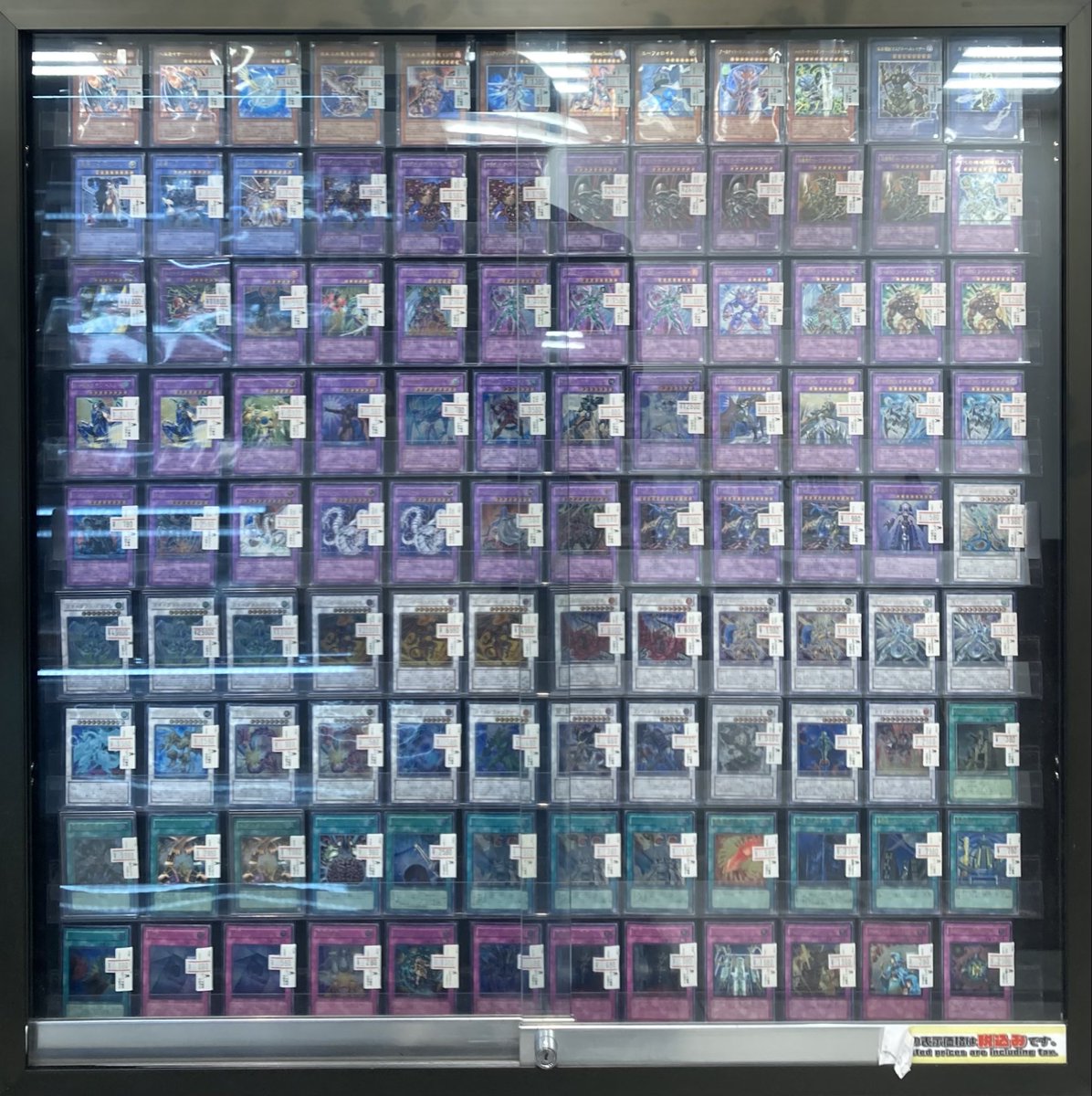 遊戯王】 明日に向けてレリーフコーナーをびっちりと埋めさせて頂き