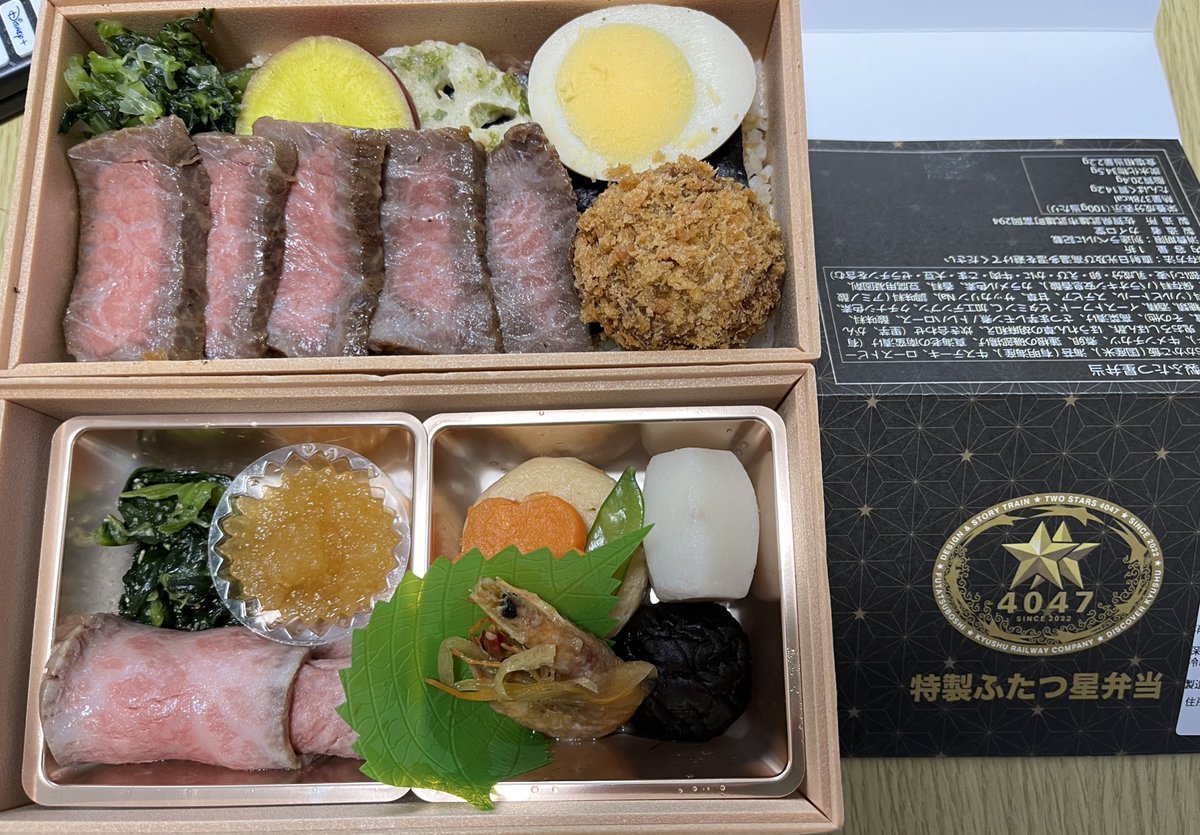ふたつ星のお弁当ヤバい...めちゃくちゃ美味しい、少しお高いけど満足する