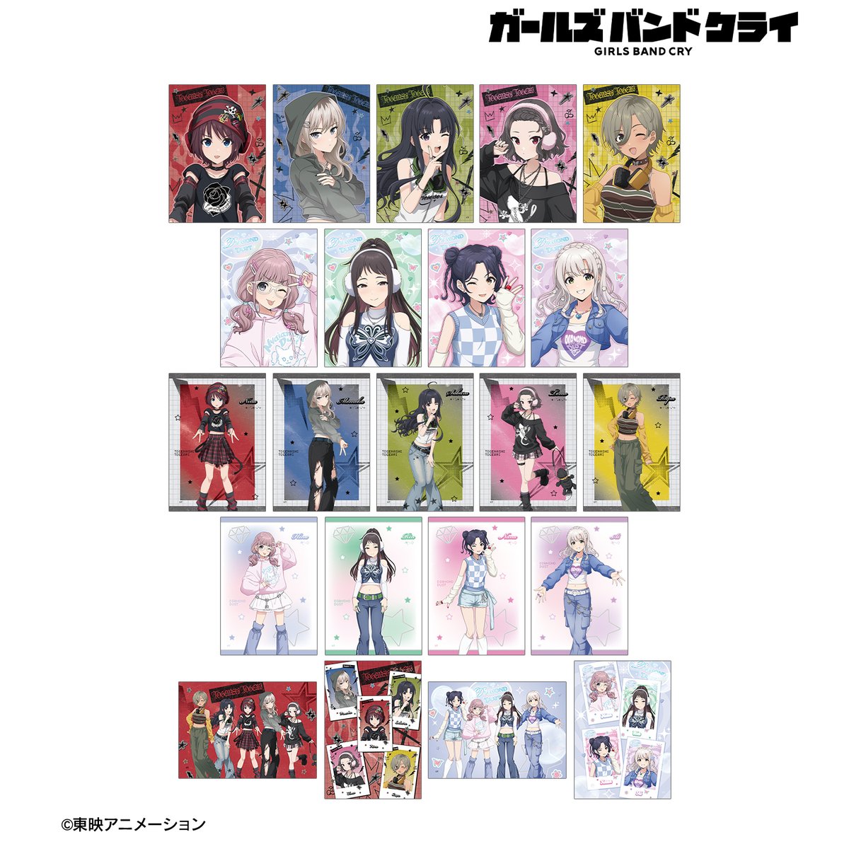 ガールズバンドクライ_描き下ろし Y2Kファッションver. トレーディング