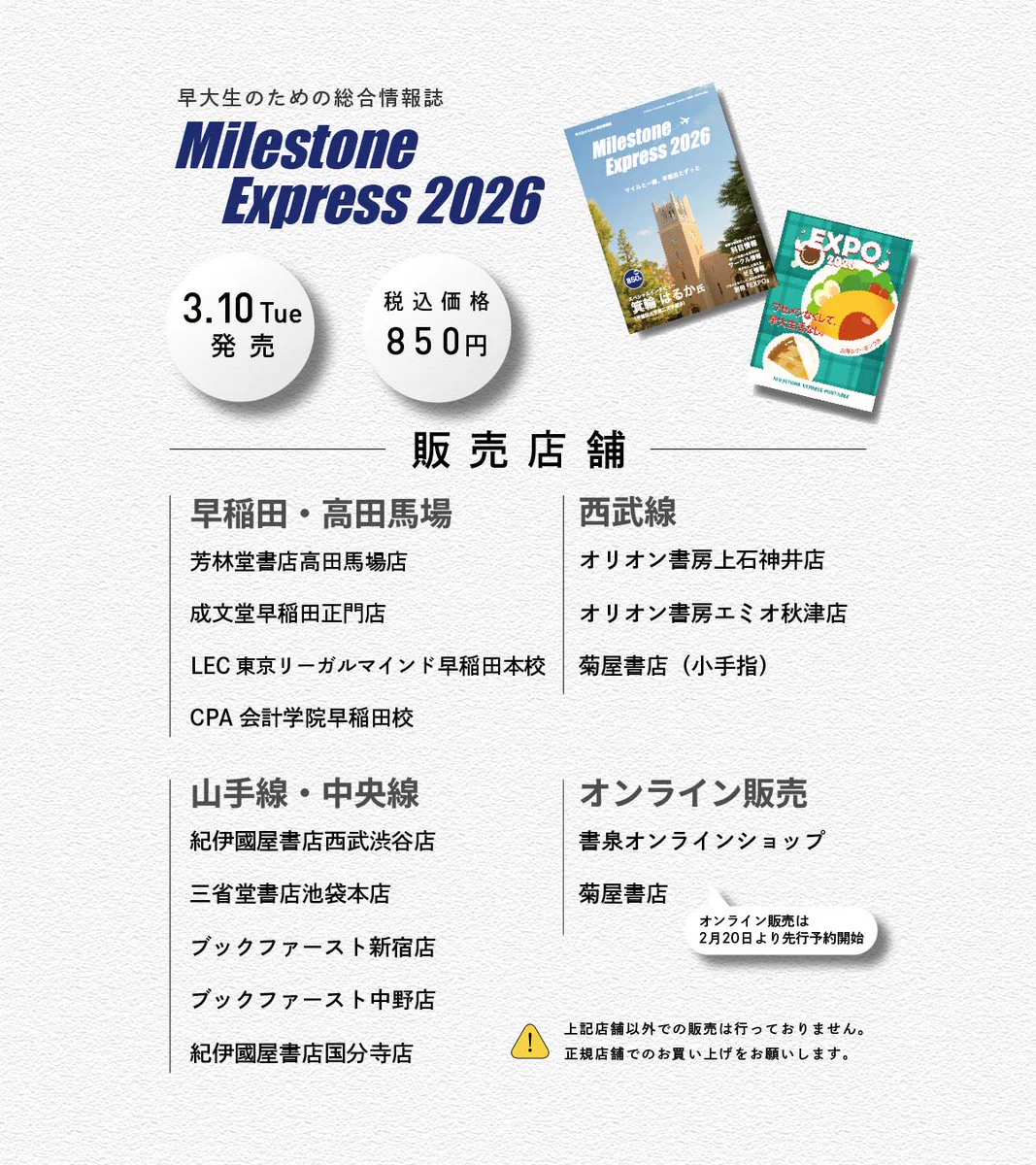 HBmFRCrbUAANVdP?format=webp&