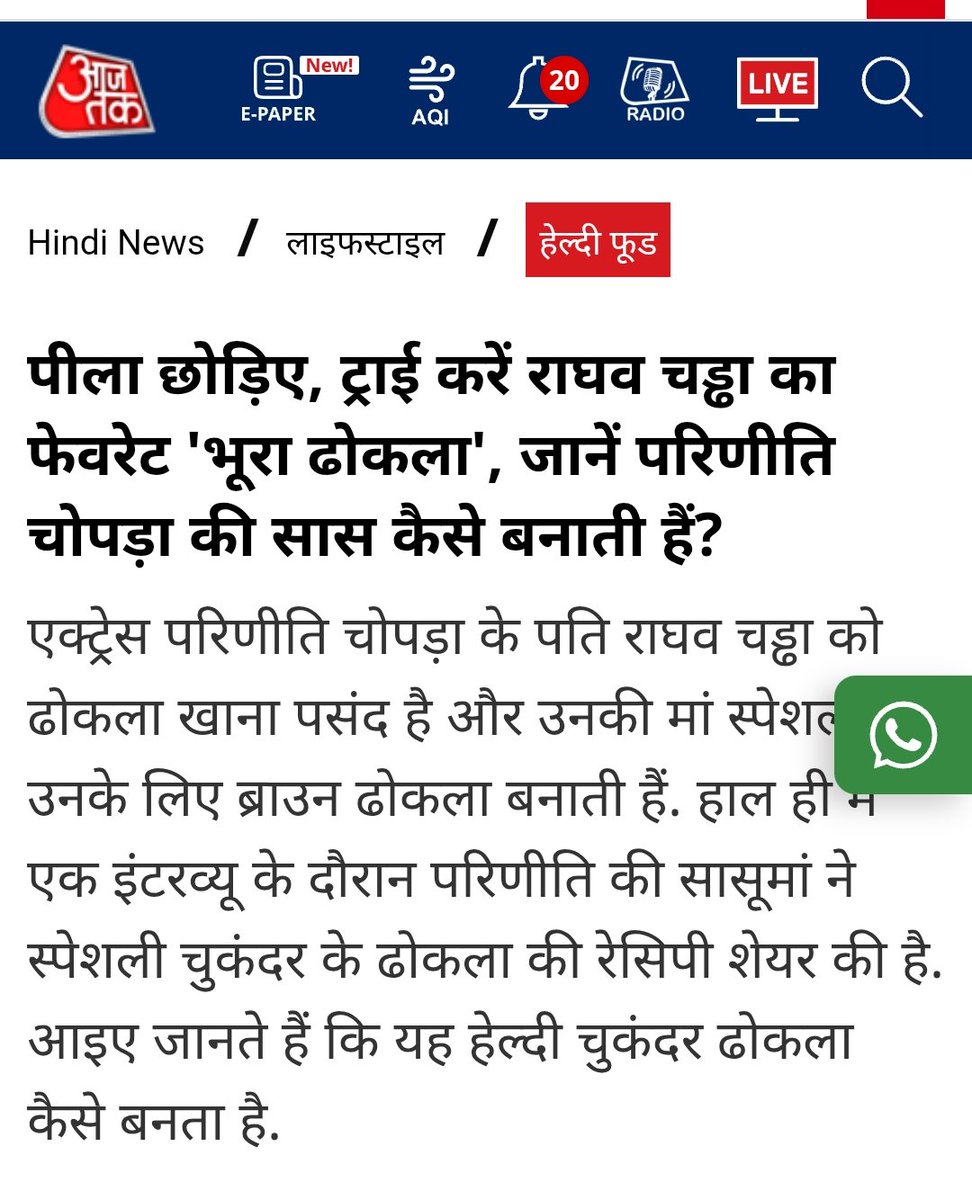 Risky Doctor! tweet media