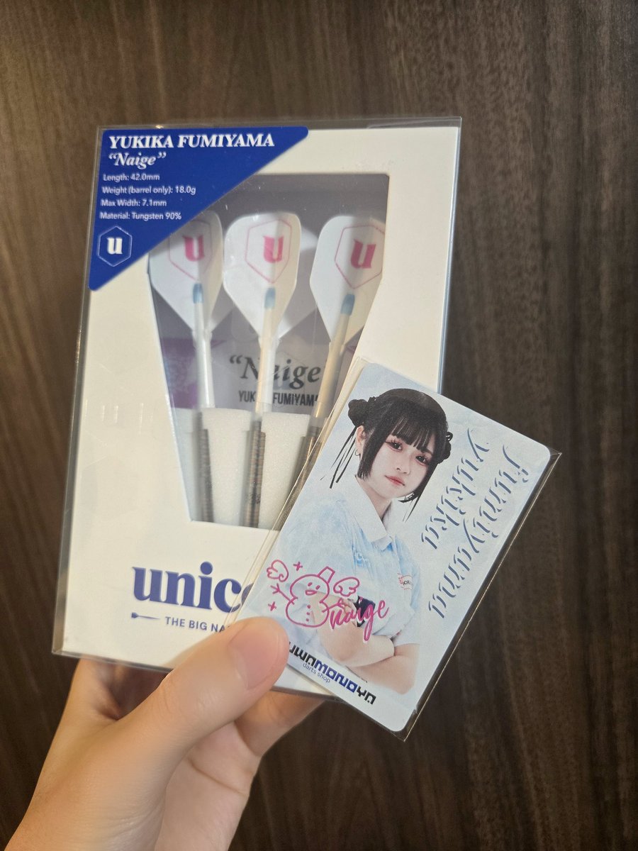 文山雪華ちゃんのダーツ＋カード着弾した🥳✨ 雪華ちゃんカード2枚目