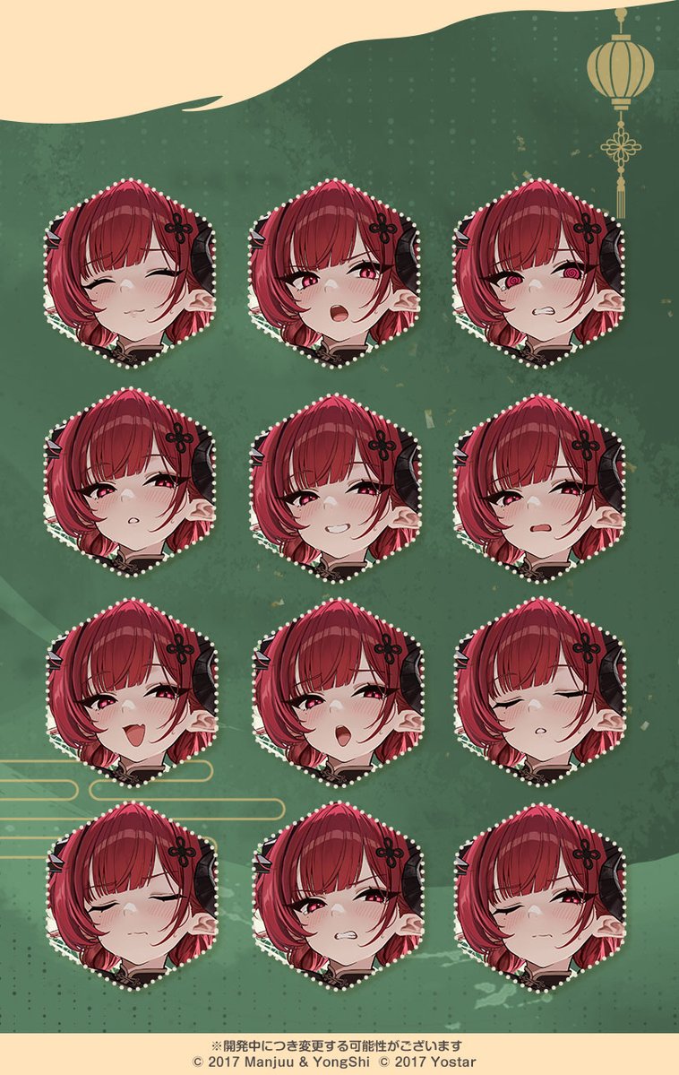 アズールレーン公式 tweet media