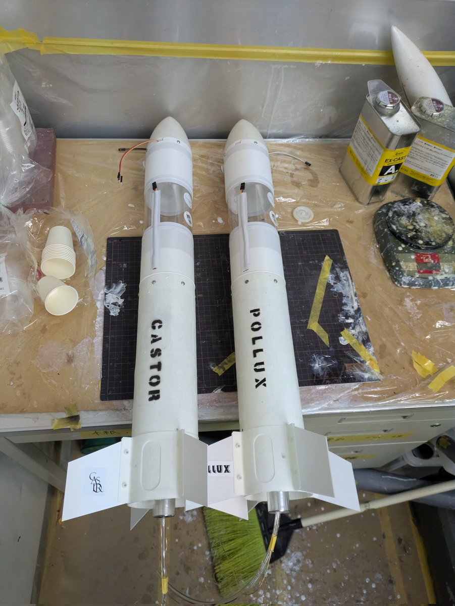 機体最終チェック完了！！
#ロケット #宇宙 #サークル #rocket #space #PHR #ペットボトルハイブリッドロケット