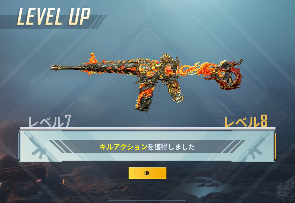 タロザベス tweet media