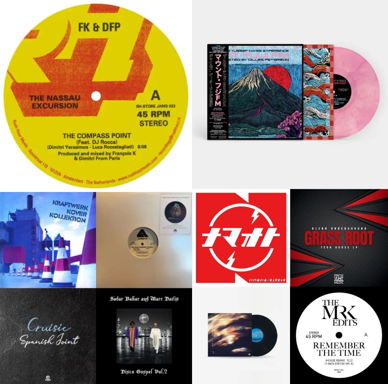 中塚武 (@NAKATSUKATAKESH) / Posts / X