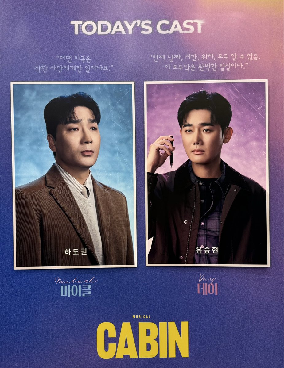 섬 tweet media
