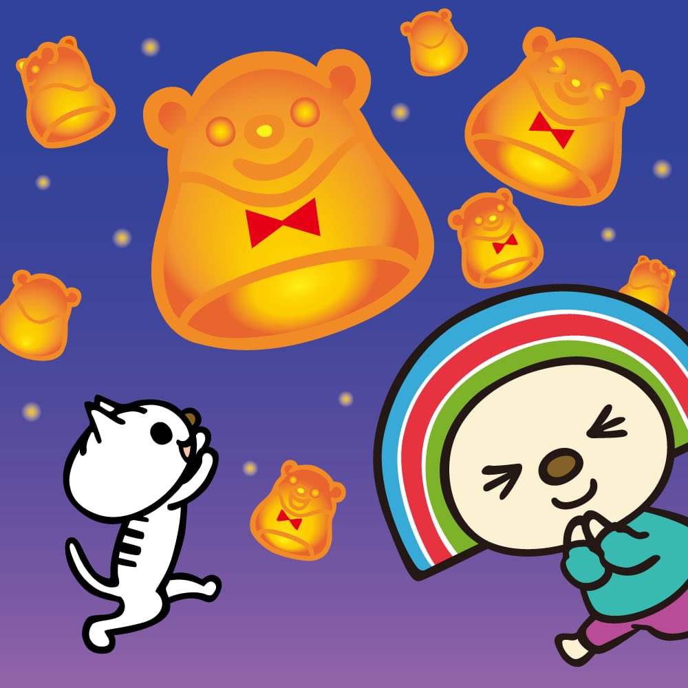 OPENCHAN_JP (@OPENCHAN711) / Posts / X