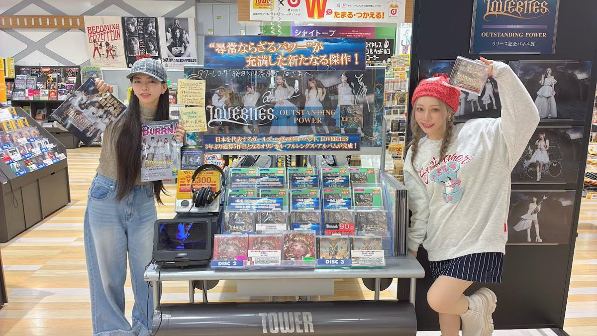 LOVEBITES】 アルバム『アウトスタンディング・パワー』 発売記念イン