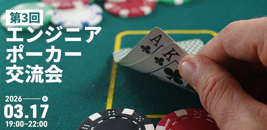 株式会社エイプリルナイツ tweet media