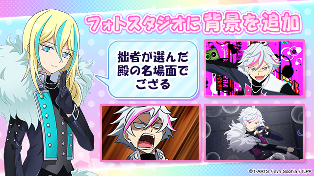 アイドルランドプリパラ＆プリパラ10周年【公式】 tweet media