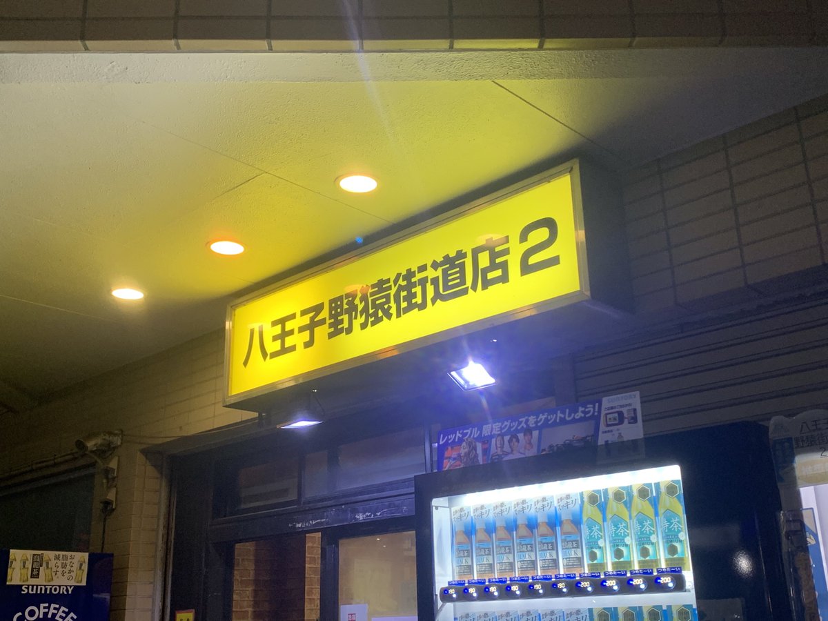 たむたむ (@tamutamu624) / Posts / X