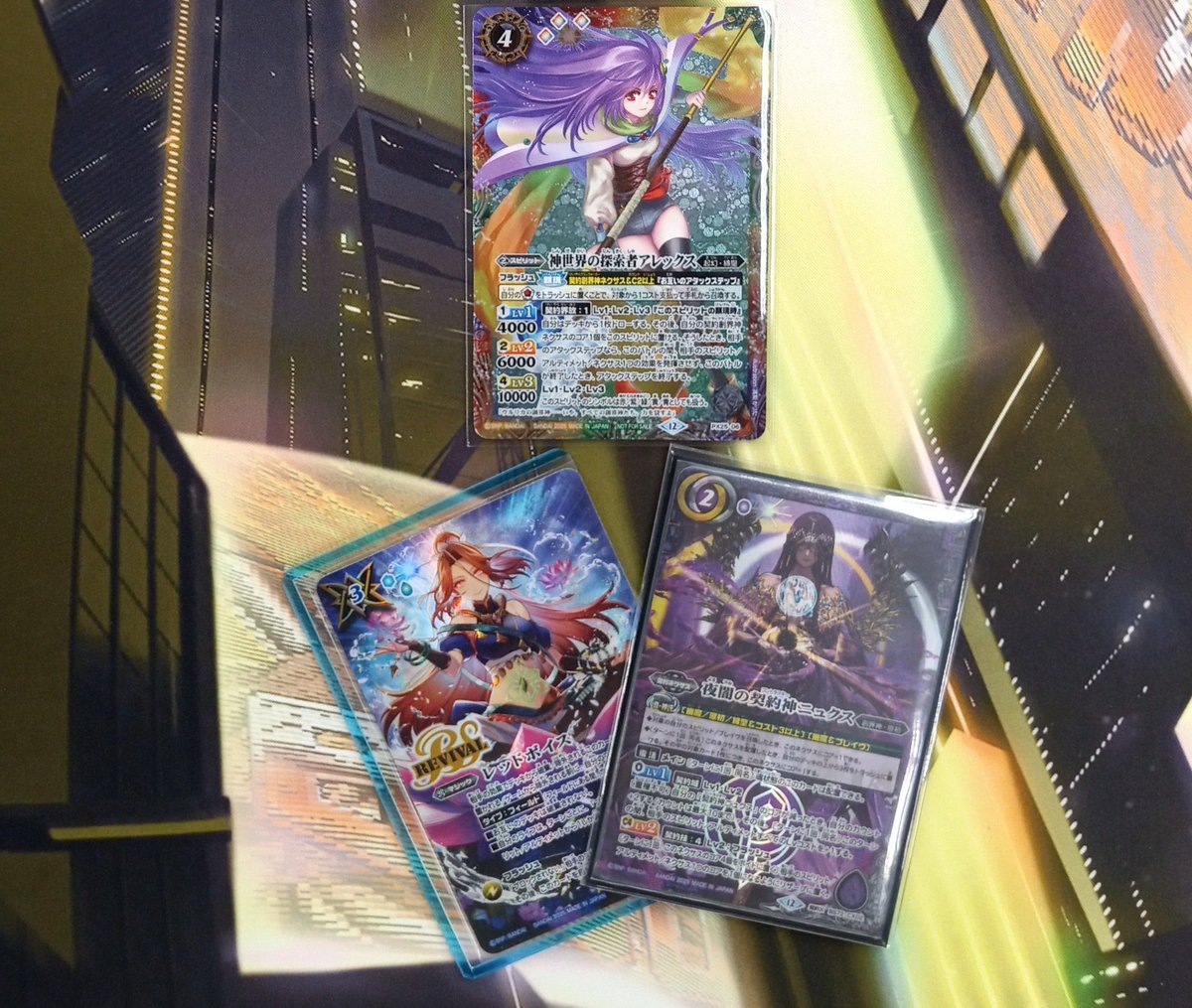 トレカ大会結果】 #バトルスピリッツ #ショップバトル 🏆優勝🏆ウエダ