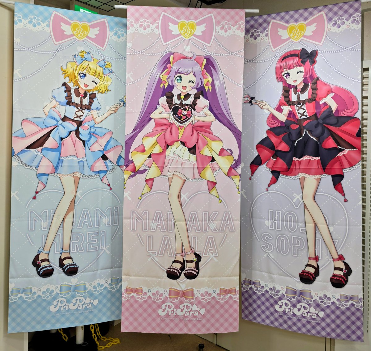 ホビー天国 6Fイベント】 ホビー天国2にて『プリパラ』のポップアップ