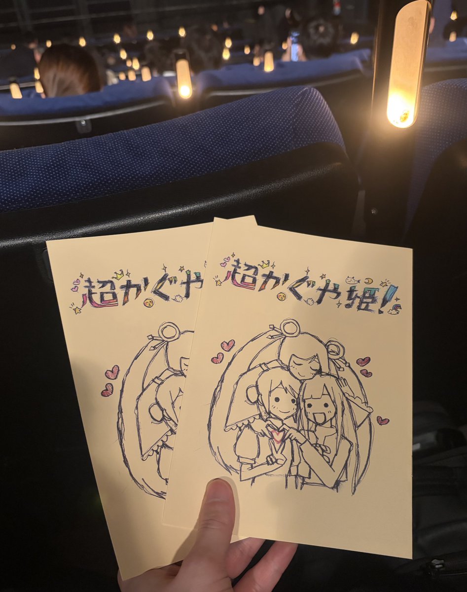 let_tu_ce's tweet photo. 初見です https://t.co/57m9nBfUKB