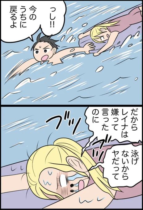 1/10 