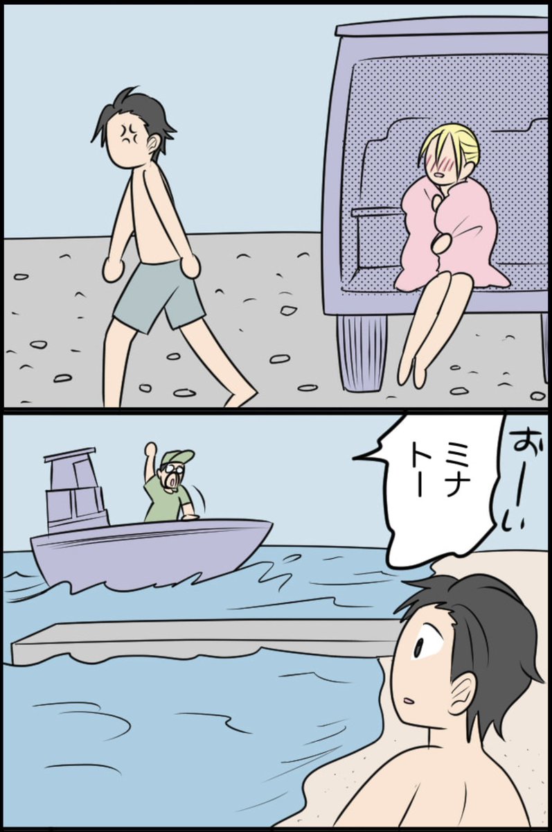 3/10 