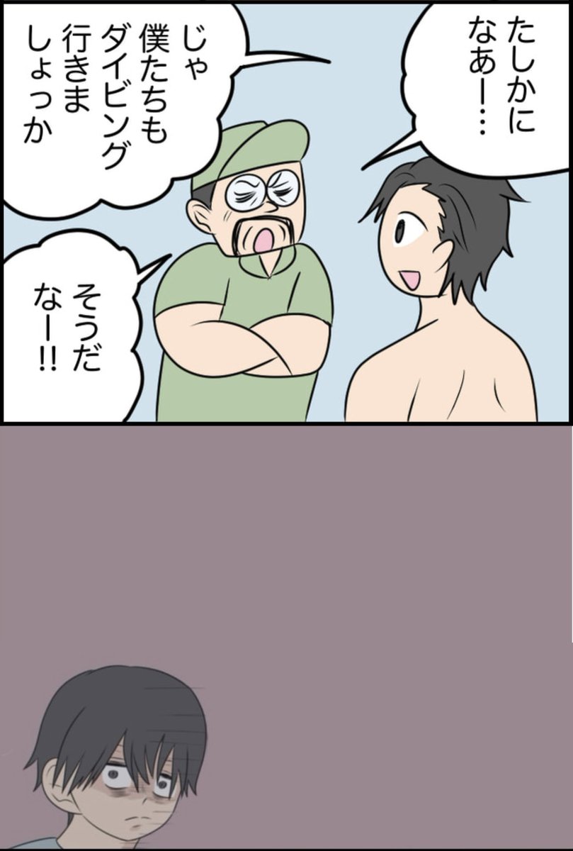 4/10 