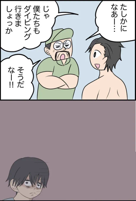 4/10 