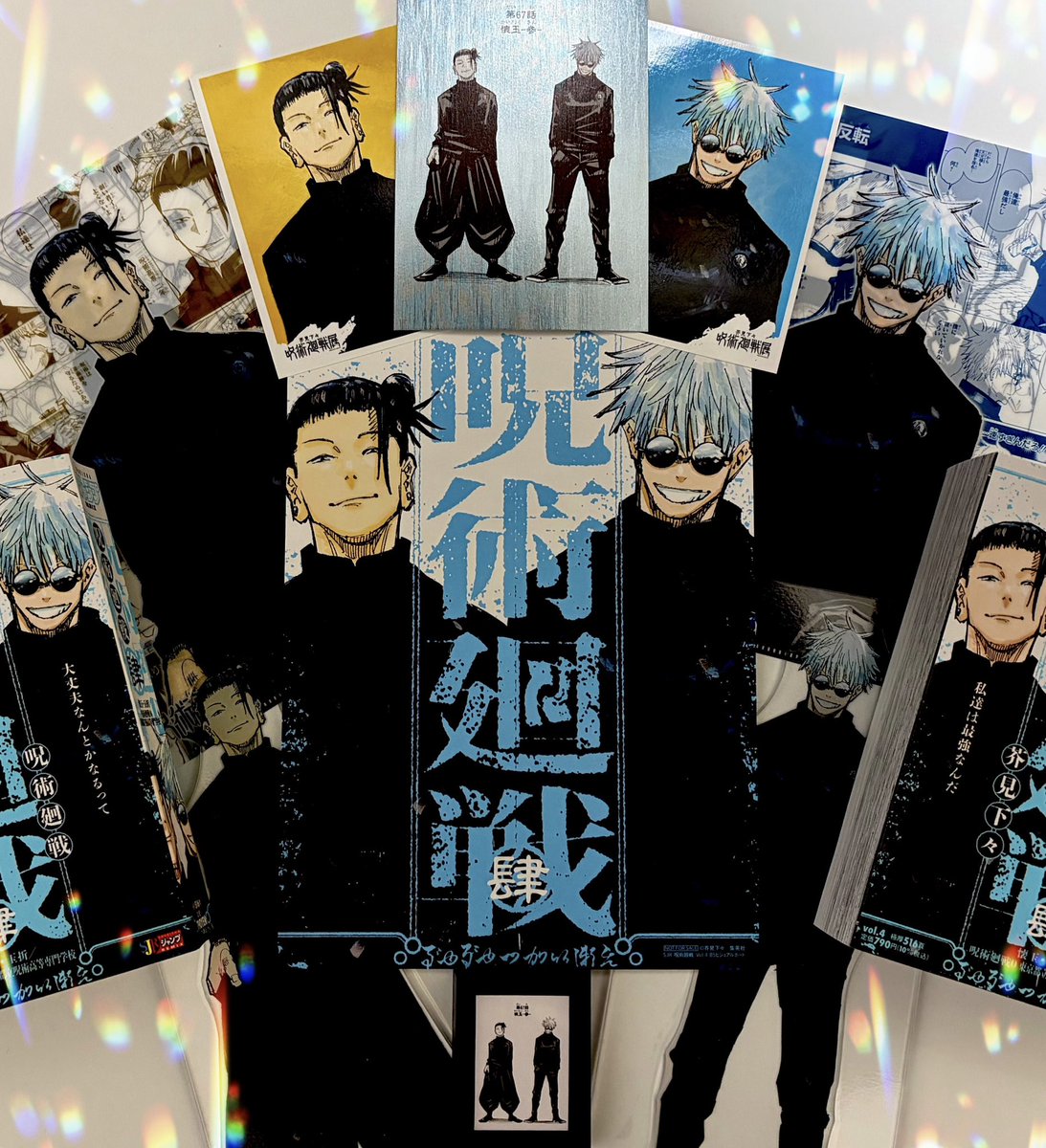 問題児二人。ただし最強。