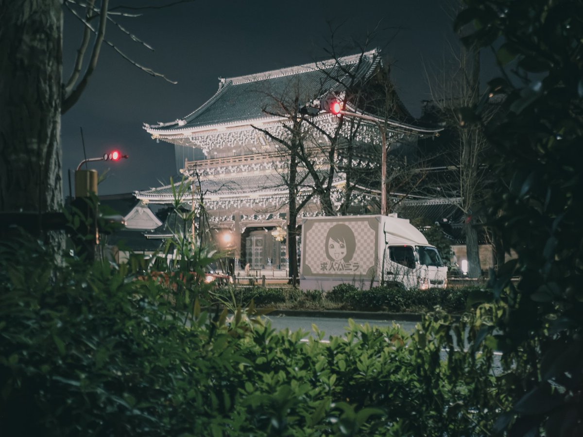 jetdaisuke's tweet image. 無彩色の京都夜景
SANDMARC Telephoto 2x Lens　#SANDMARC #ShotoniPhone