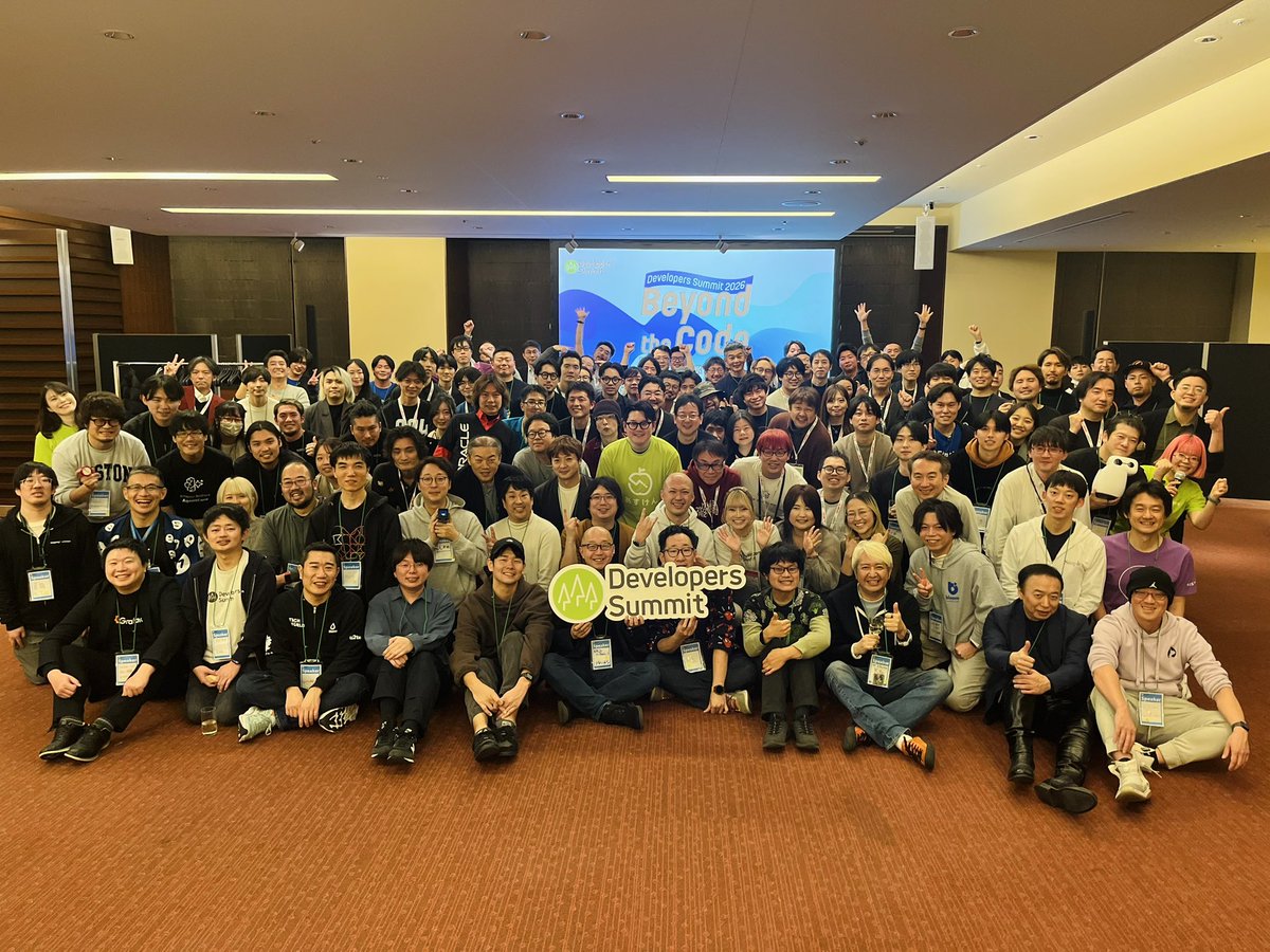devsumi's tweet image. 「Developers Summit 2026」懇親会まで無事に終了しました！Dev x PM Dayも含めて初の3日間開催、多くの方にお集まりいただきありがとうございました！ 皆さんにとって、Beyond the Code時代の新しい指針になったら嬉しいです。エンジニアリングで世界をよくしていきましょう！ #devsumi