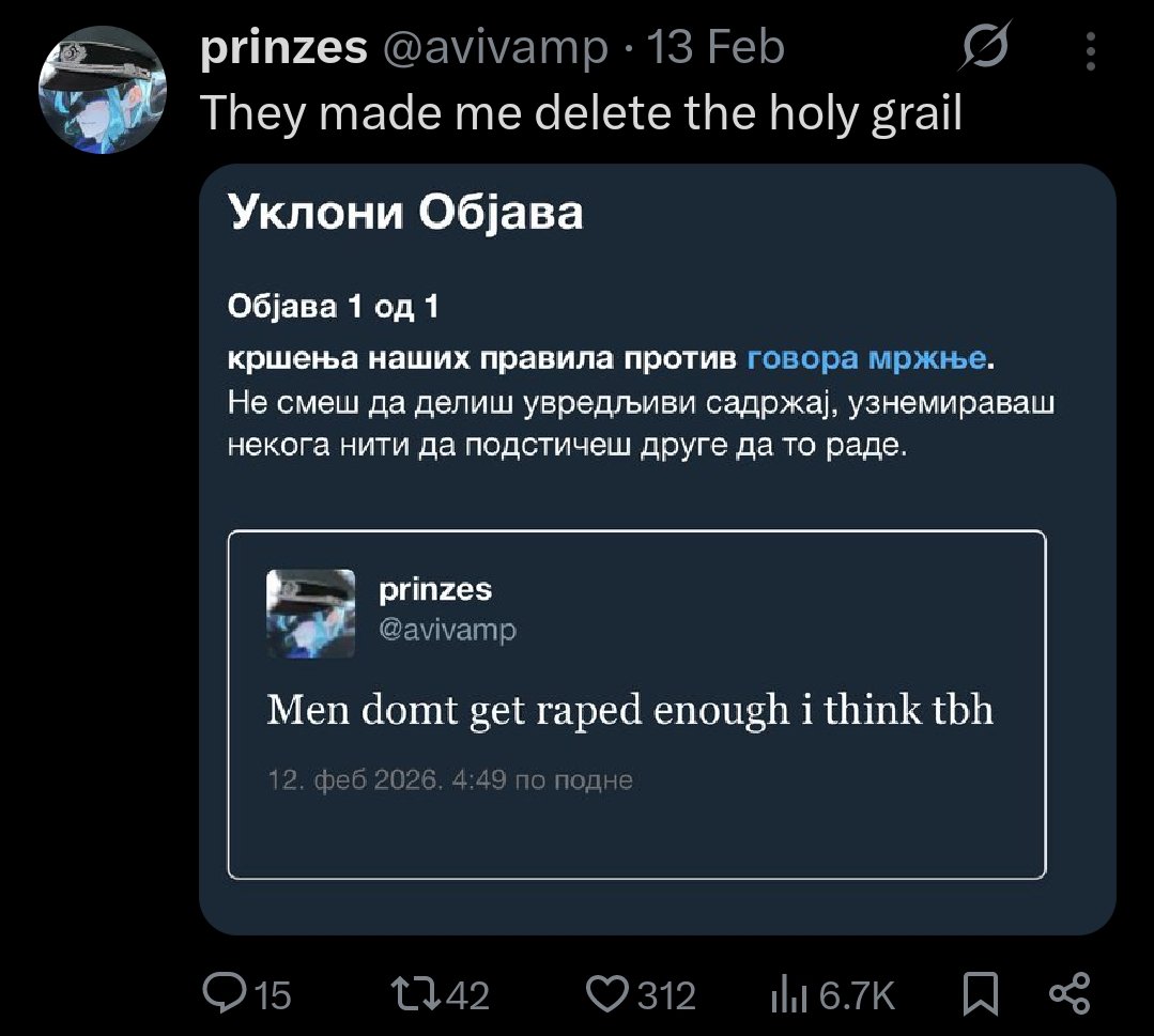 ₊ 𝒌𝒐𝒖 ⊹ 🪙🧪 .ᐟ (semi active) tweet media