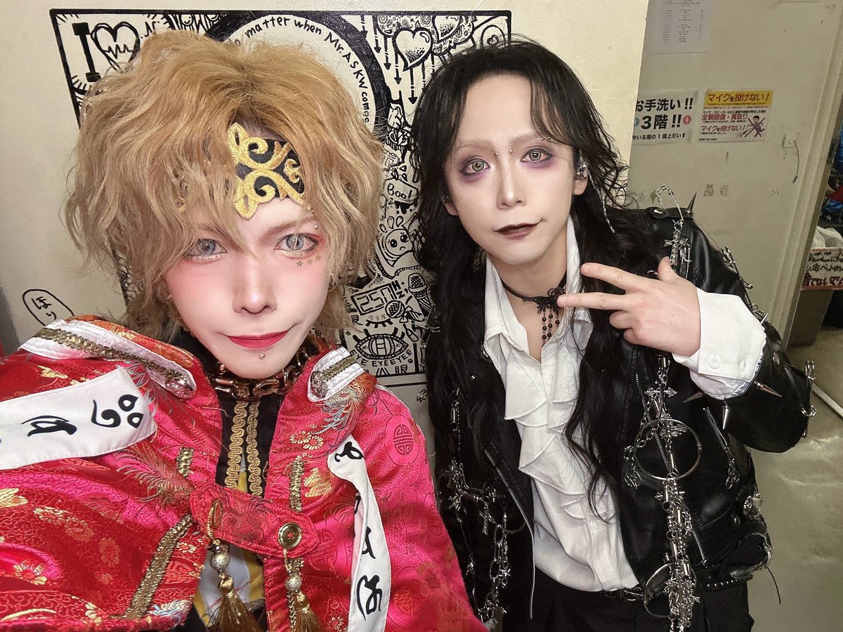 BabyKingdom 咲吾🐰👑 (@bk_shogo) / Posts / X