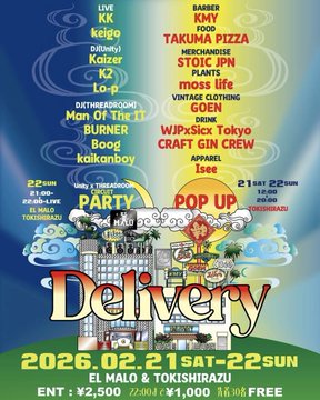 Connect873's tweet photo. ゲスト
◤Circuit PARTY Delivery #GKEN さん◢
/
昼と夜で異なる 2 つの形式で構成される
POP UP×サーキットイベント!
\
📅2/21(土)・22(日)
🎪トキシラズ/EL MALO(那覇)
🎫POPUP入場無料
🎫Circuit ¥2,500(22:00迄¥1,000)
📱詳細はInstagramへ
https://t.co/AIBowCs1Me
#cnt873 https://t.co/z6hwFYsK4B