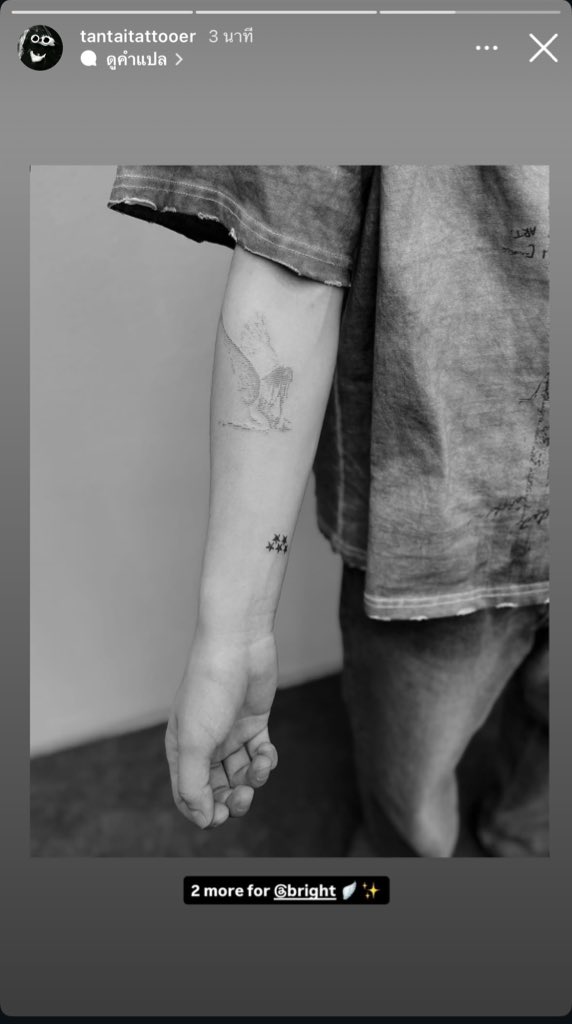 สวยมากกกกกกกก ชอบบบบบ😍

#bbrightvc