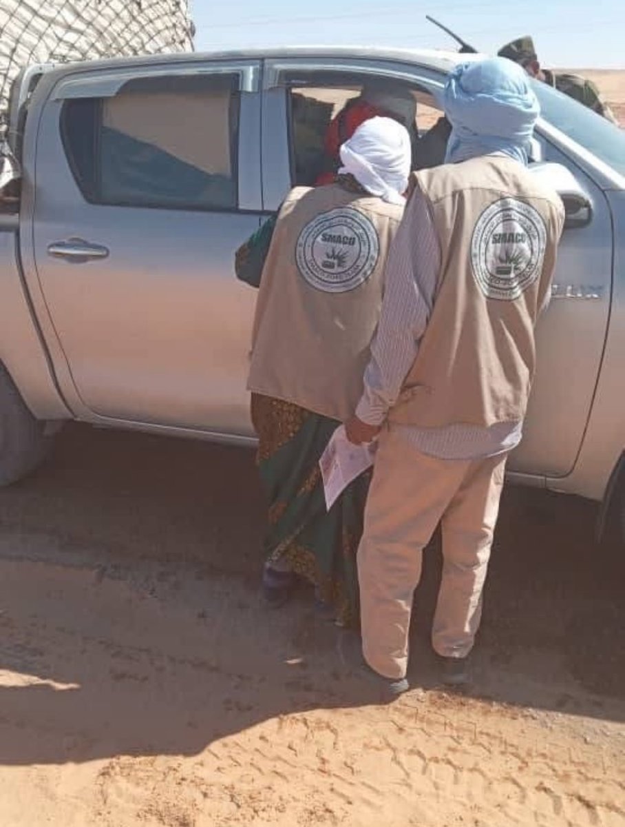 khadi Ahmaim 🔻🇪🇭 خديجة سيدي محمد ابراهيم أحميم tweet media