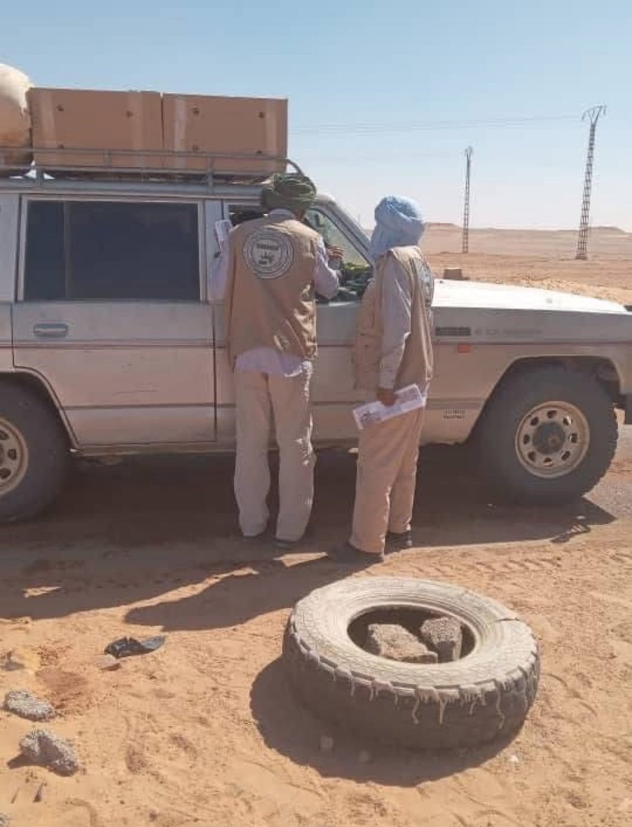 khadi Ahmaim 🔻🇪🇭 خديجة سيدي محمد ابراهيم أحميم tweet media