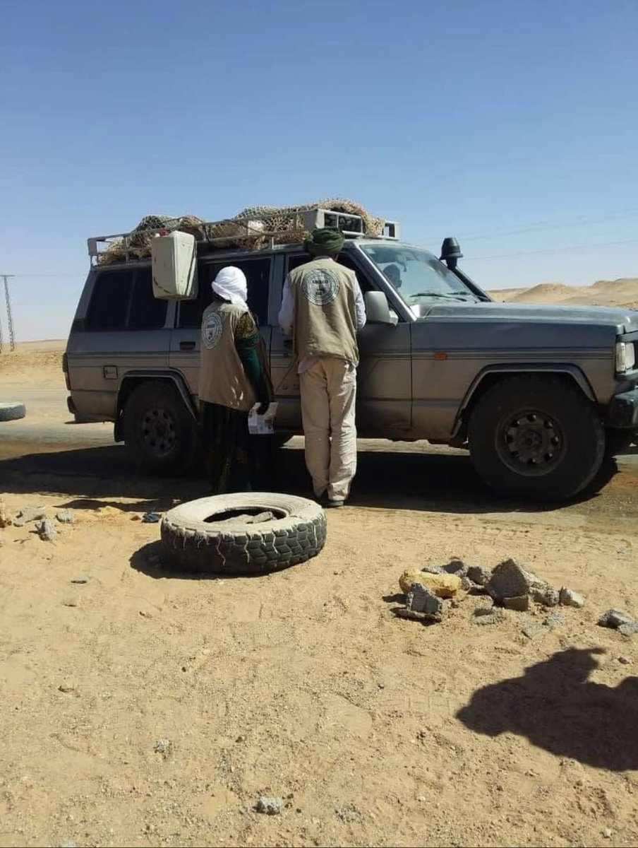 khadi Ahmaim 🔻🇪🇭 خديجة سيدي محمد ابراهيم أحميم tweet media