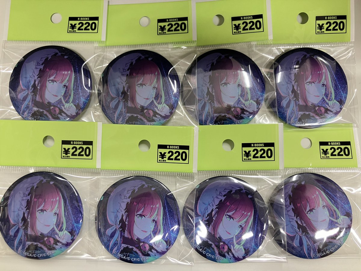 入荷情報】 プロジェクトセカイ プロセカ グリッター缶バッジ 望月穂波