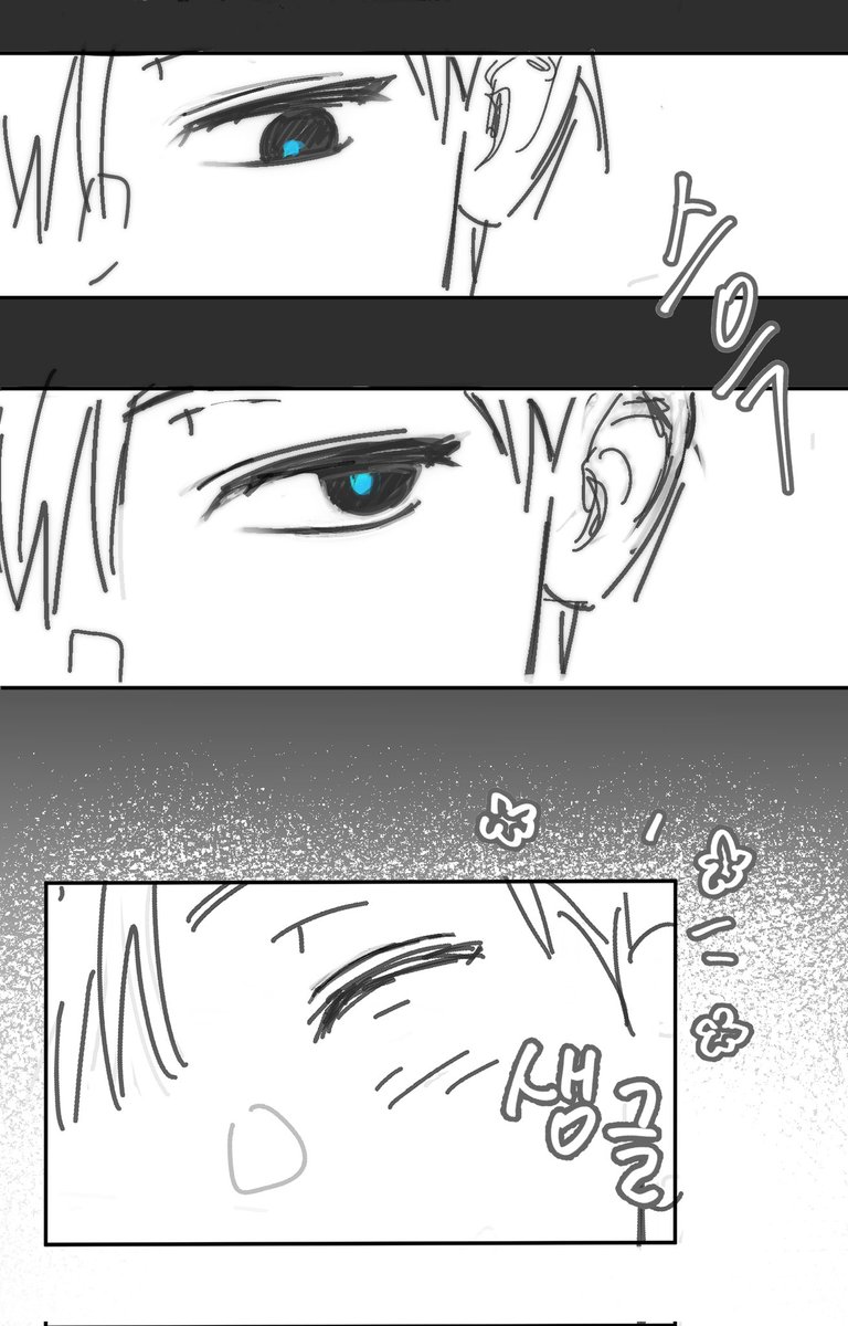 허니콤보메이커 tweet media