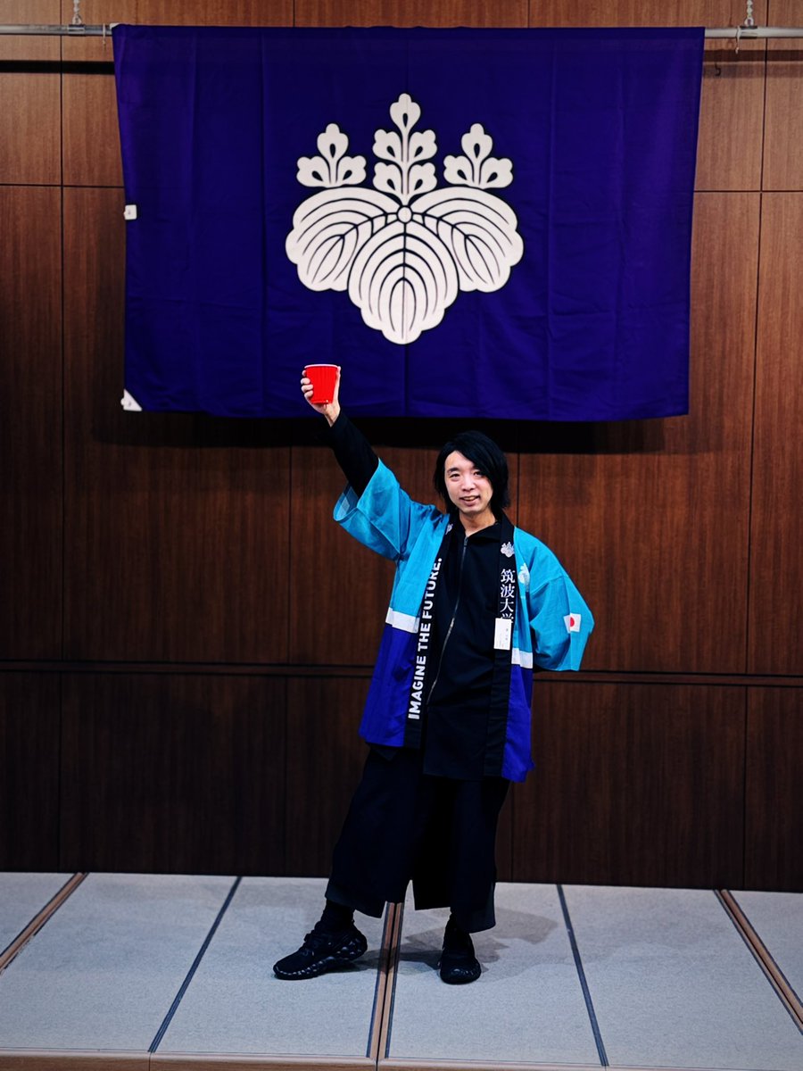 ochyai's tweet photo. 今日は東京キャンパスで筑波大デーKUTTUKUba https://t.co/RjnwAfLbTb