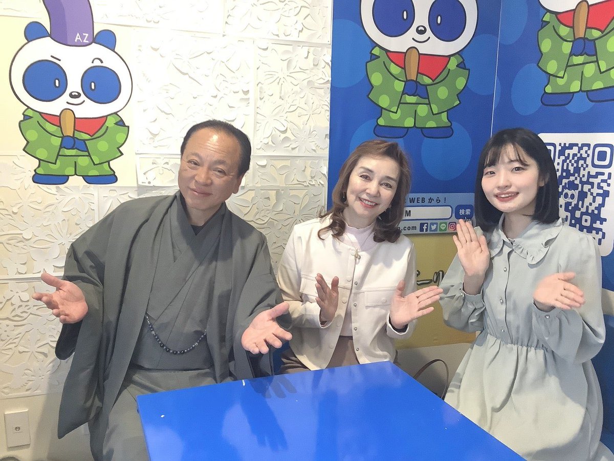 Hitomimeguro's tweet photo. 2月3日(火)放送鳥越アズーリ

『要ゆうじの昭和カプセル』

MC : 白石雅彦さん編

YouTube配信いたしました💎✨

宜しかったら観て下さいね😊👇💐
https://t.co/t9Jr4KcuDU

#鳥越アズーリfm 
#要ゆうじの昭和カプセル 
#白石雅彦さん 
#日本テレビスター誕生出身 
#目黒ひとみ新曲FirstLove https://t.co/g23wbUXgUH