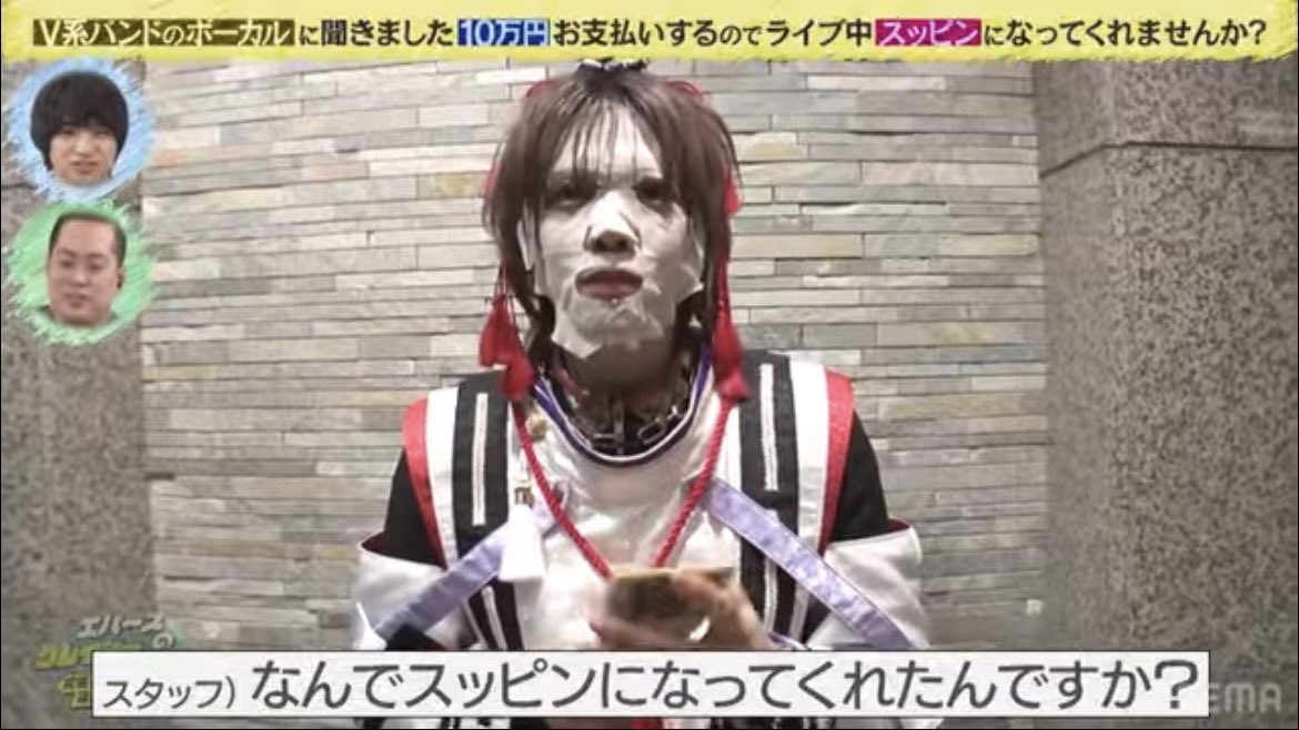 BabyKingdom 咲吾🐰👑 (@bk_shogo) / Posts / X