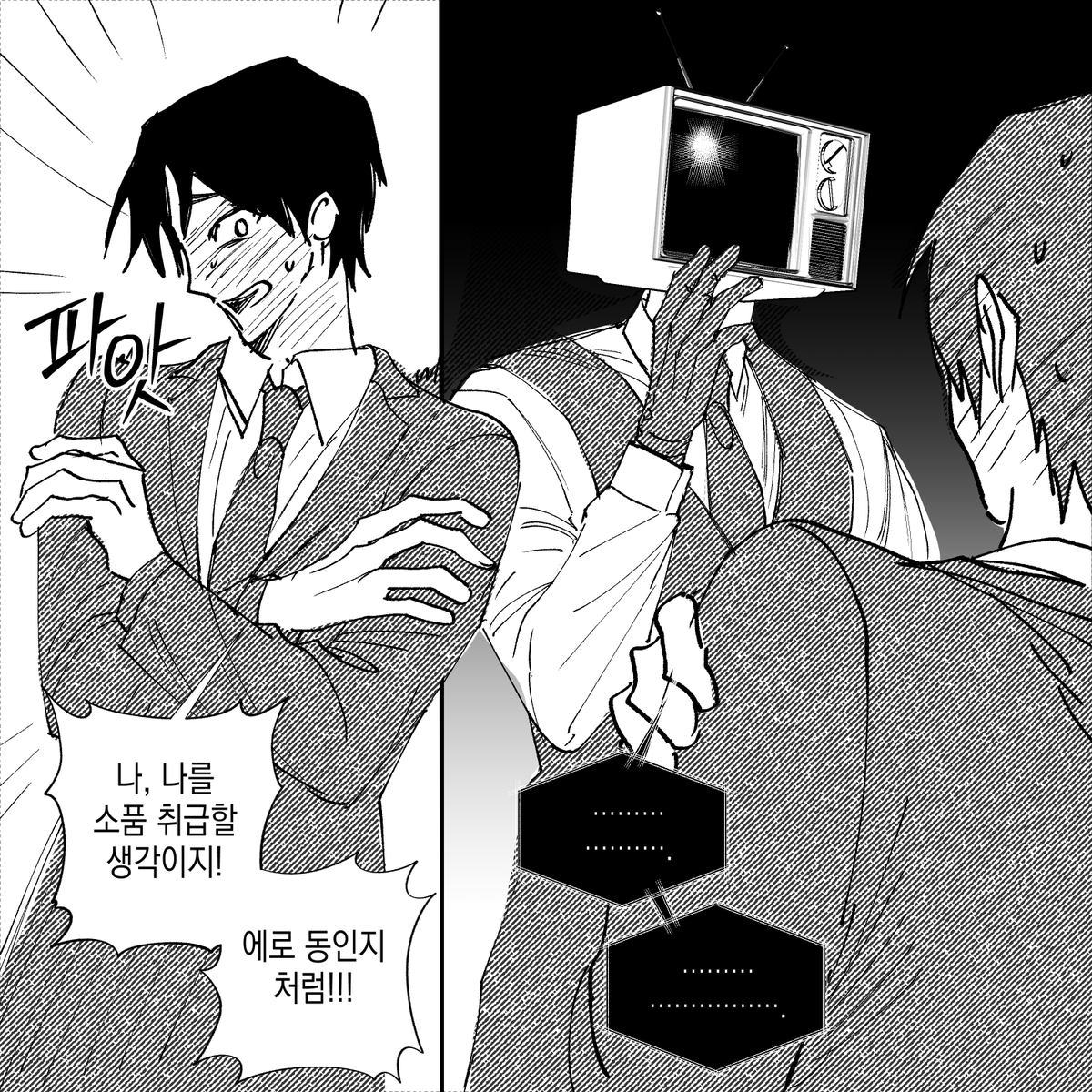 누빔바지 (부업:호랑단) tweet media