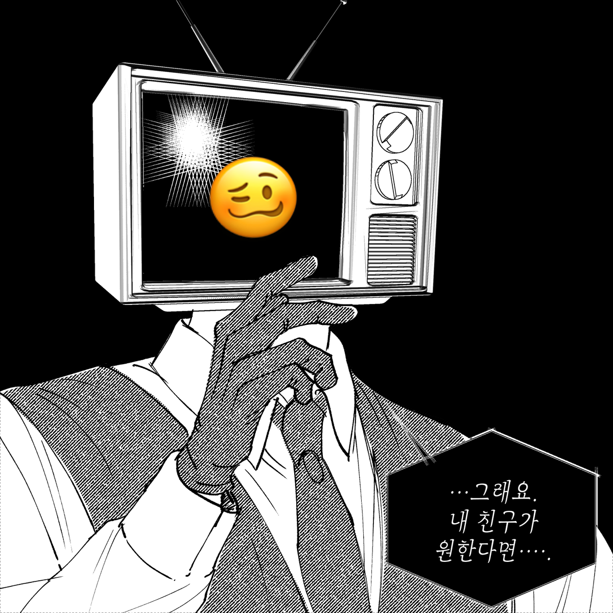 누빔바지 (부업:호랑단) tweet media