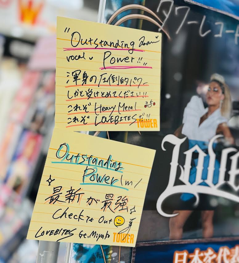 LOVEBITES】 アルバム『アウトスタンディング・パワー』 発売記念イン