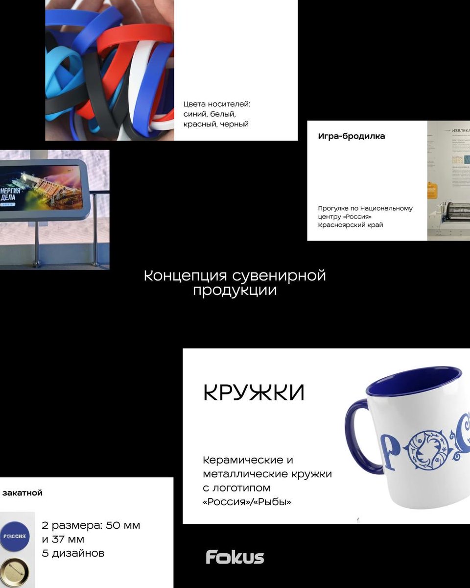 Студия Лебедева tweet media