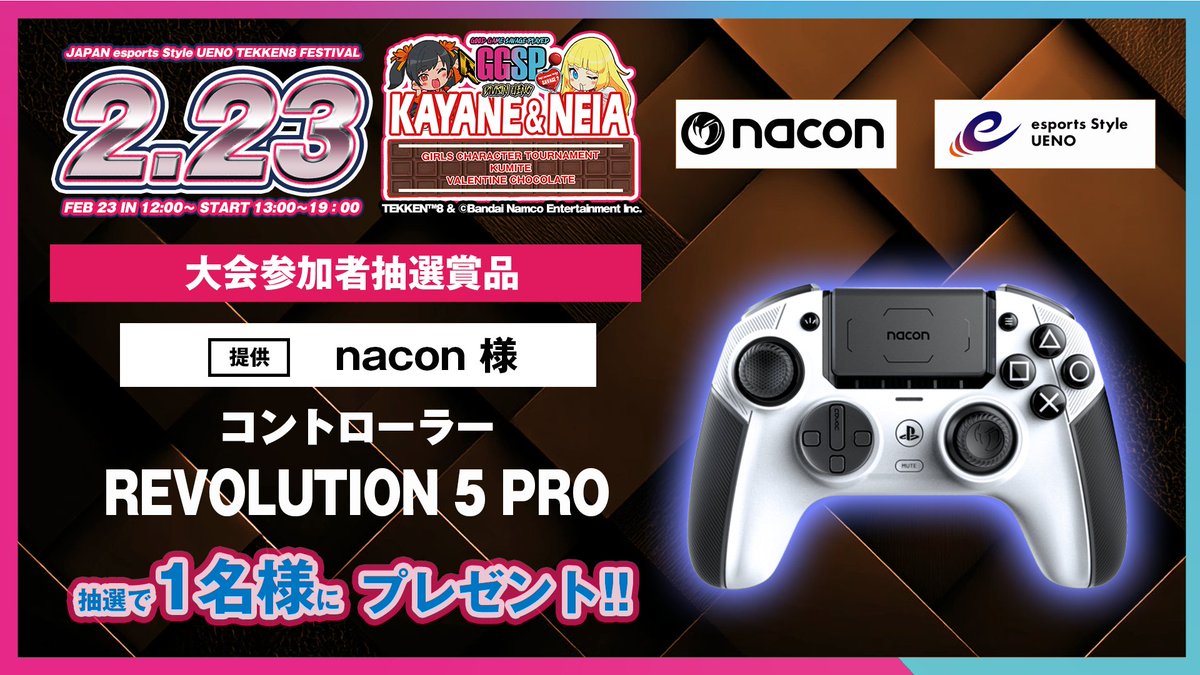 masakarijin / まさかり仁 tweet media