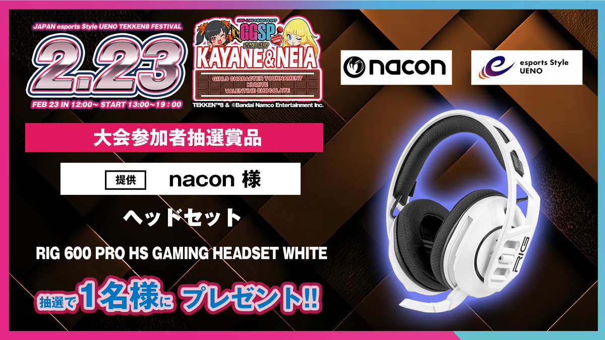 masakarijin / まさかり仁 tweet media