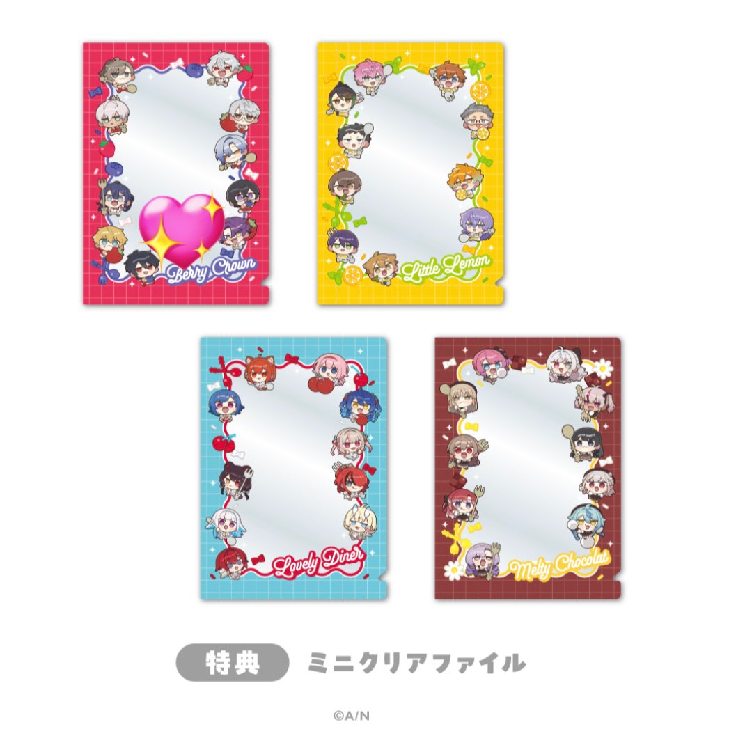 shumai（交換/取引垢） tweet media