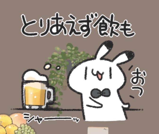 りくお🎨 tweet media